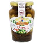 Babusyni Lakitky Spicy Cucumbers 350g