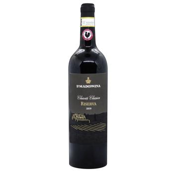 La Madonnina Chianti Classico Reserva Red Dry Wine 14% 0.75l - buy, prices for METRO - photo 1