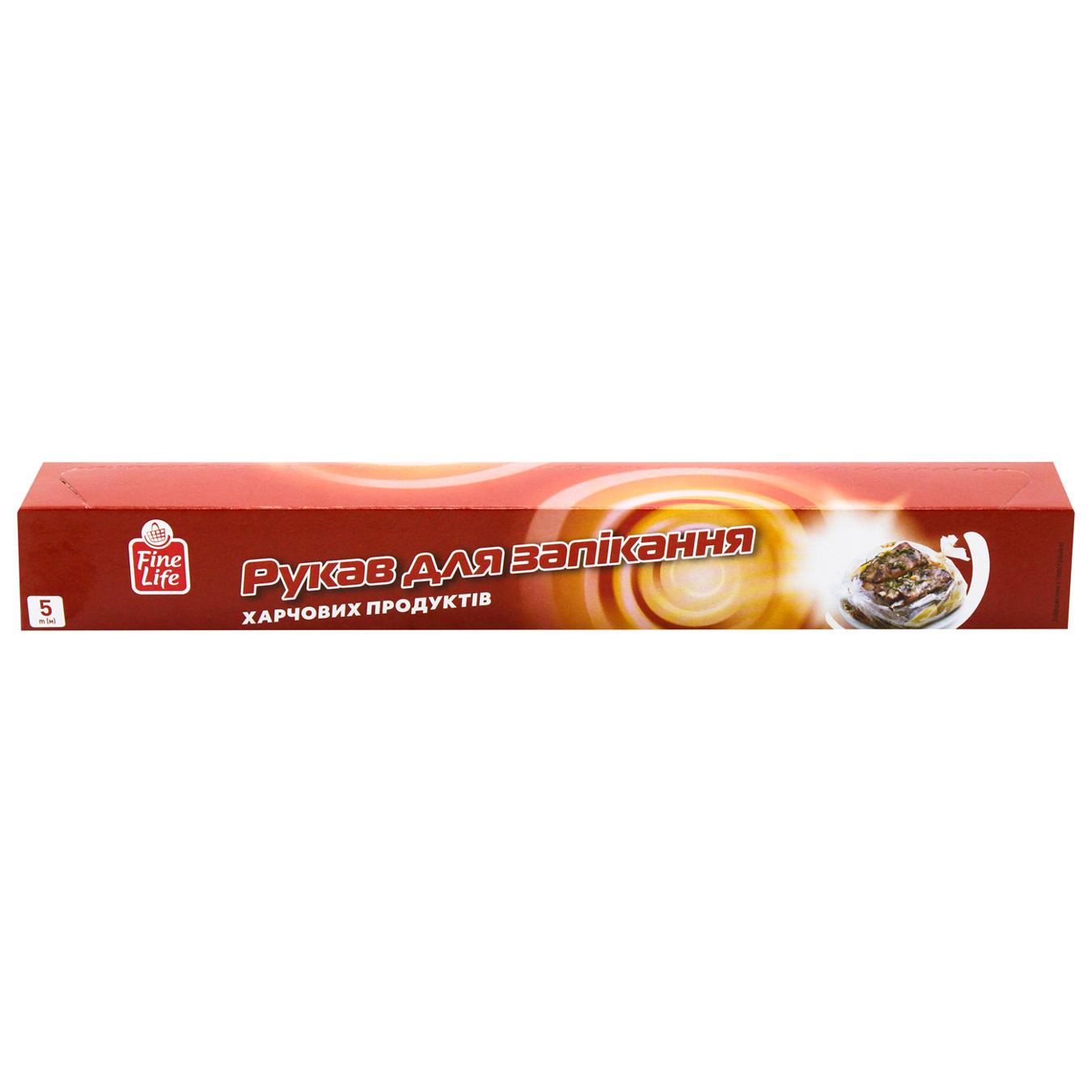 Фото товару