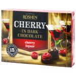Цукерки Roshen Вишня з вишневим лікером 155г