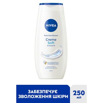 Гель-догляд для душу Nivea Сreme Soft 250мл - купити, ціни на Чудо Маркет - фото 8