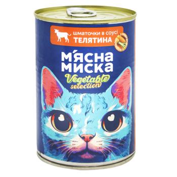 Miasna Myska Vegetable Selection Wet Food with Veal and Carrots for Cats 415g