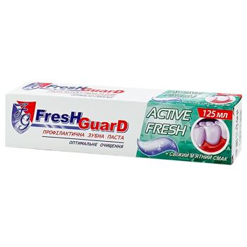 Зубная паста Fresh Guard Active Fresh с мятным вкусом 125мл - купить, цены на Чудо Маркет - фото 1