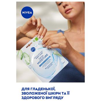 Маска для обличчя Nivea Зволоження шкіри збагачена сироваткою тканинна 28г - купити, ціни на За Раз - фото 4