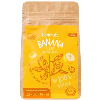 Panfruit Freeze-dried Banana Slices 50g
