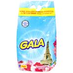 Gala French Fragrance Aqua-Powder Laundry Detergent 3kg