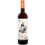 Вино Hacienda Lopez de Haro Classica Gran Reserva Rose розовое сухое 13% 0,75л