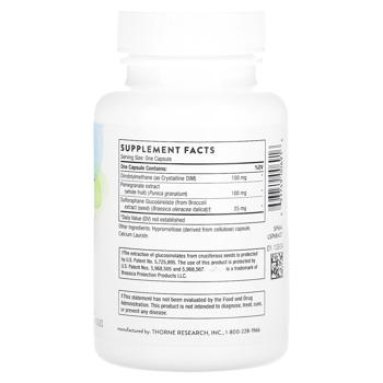 Thorne Research Hormone Advantage Diindolylmethane with Pomegranate and Broccoli Extract 60 capsules - buy, prices for Biotus - photo 2