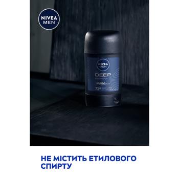 Антиперспирант Nivea deo Deep Darkwood 50мл - купить, цены на - фото 4