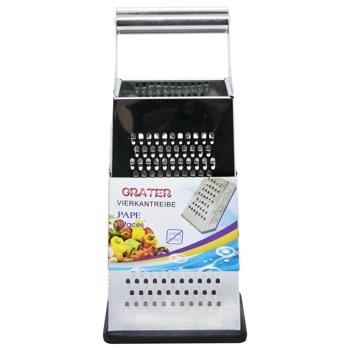 Four-Sided Metal Grater 22.5cm