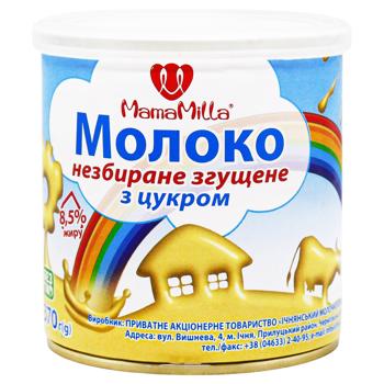 Mama Milla with sugar Condensed milk 8.5% 380g - buy, prices for Tavria V - photo 1