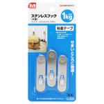 Doinn Stainless Steel Hooks S 3pcs 2122-35256