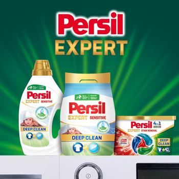 Пральний порошок Persil Expert Deep Clean Sensitive автомат 4,05кг - купити, ціни на - фото 7