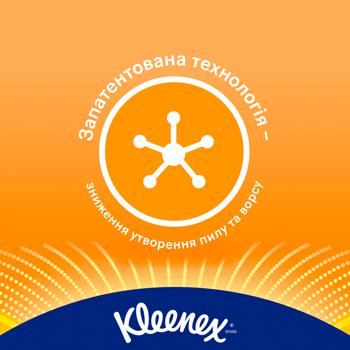 Салфетки Kleenex Allergy Comfort косметические 56шт - купить, цены на За Раз - фото 7