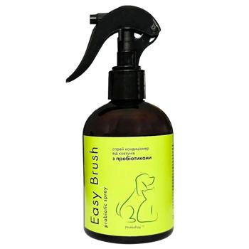250ml - buy, prices for MasterZoo - photo 1