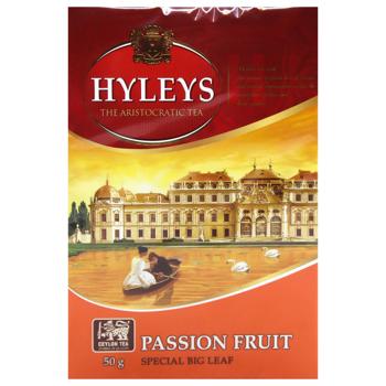 Hyleys Tea Fruit of Passion 50g - buy, prices for - photo 3