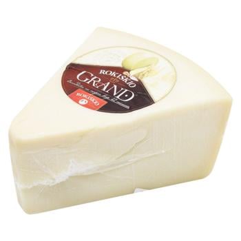 Rokiskio Grand Cheese 37% - buy, prices for - photo 8