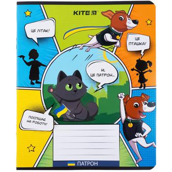 Kite Patron Lined Notebook 18 Sheets - buy, prices for Auchan - photo 7