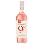 Mezzacorona Vigneti delle Dolomiti Pinot Grigio IGT Rose Semi-Sweet Wine 9% 0.75l