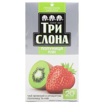 Try Slona Strawberry Kiwi Green Tea 1.3g*20pcs - buy, prices for - photo 2