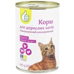 Pate Auchan canned 415g Ukraine