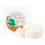 Сир Villa Milk Каташинський з фенугреком ваг.