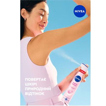 Nivea Pearl&Beauty Spray Antiperspirant 200ml - buy, prices for Za Raz - photo 7