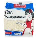 Рис Гарніша круглозернистий 400г