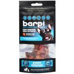 Лакомство для собак Barpi Куриные пупочки 20г