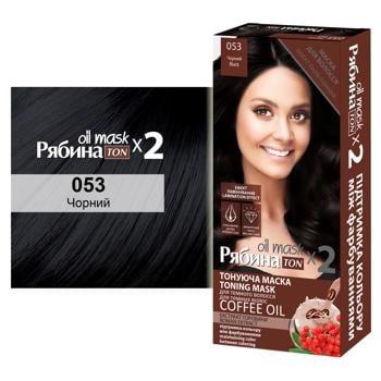 Acme Color Toning Hair Mask 053 black 30ml - buy, prices for - photo 2