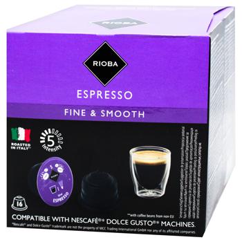 Rioba Espresso Coffee in Capsules 7g x 16pcs - buy, prices for METRO - photo 1