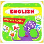 Р КАРТКИ.ENGLISH/255ГР/40КСМ/1 0СМ