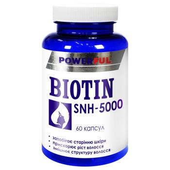 PowerFul Biotin SNH-5000 Dietary Supplement 60pcs - buy, prices for Tavria V - photo 1