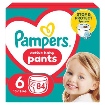 Підгузки-трусики Pampers Giant 6 13-19кг 84шт - купити, ціни на - фото 2