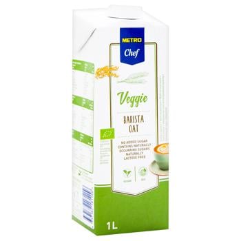 Metro Chef Veggie Barista Oat Drink 1l - buy, prices for METRO - photo 3