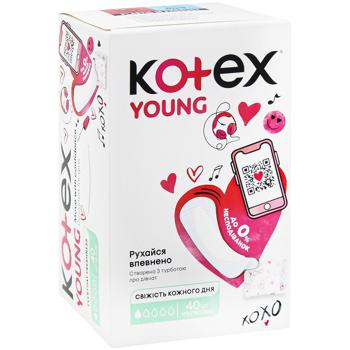 Kotex Young Ultra Slim Daily Pads 40pcs - buy, prices for NOVUS - photo 3