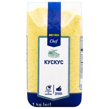 Metro Chef Couscous 1kg - buy, prices for - photo 3