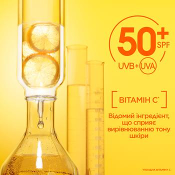 Солнцезащитный дневной флюид Garnier Skin Naturals с витамином C SPF50+ 50мл - купить, цены на - фото 4