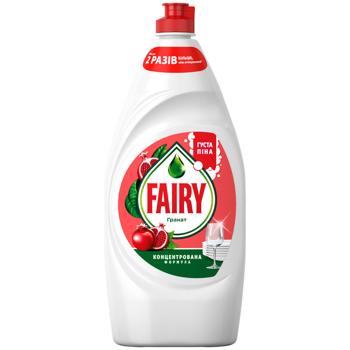 Fairy Clean & Fresh Pomegranate Dishwashing Detergent 900ml - buy, prices for Supermarket "Kharkiv" - photo 1