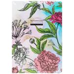 Блокнот Bourgeois клітинка А5 64 аркуші