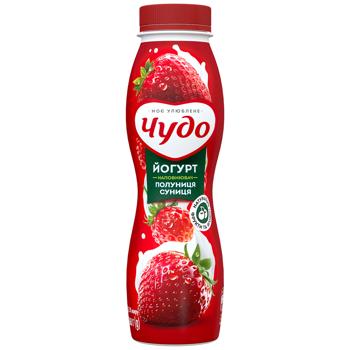 Chudo Strawberry-Wild Strawberry Yogurt 2.5% 260g - buy, prices for COSMOS - photo 1