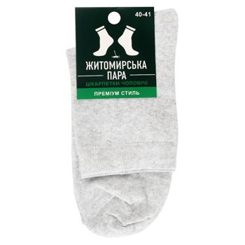 Sock - buy, prices for Ideal - photo 1