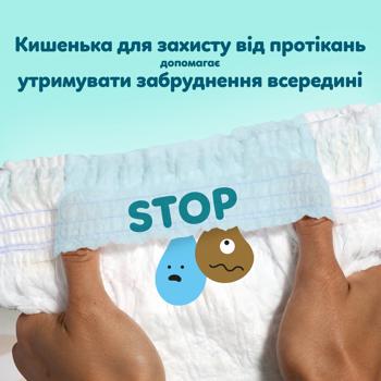 Pampers Premium Care Midi Diapers-Panties 3 6-11kg 70pcs - buy, prices for - photo 20