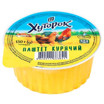 Khutorok Chicken Pate 130g - buy, prices for Vostorg - photo 1