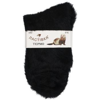 Lastivka Thermo Colored Women's Socks s.37-41 - buy, prices for - photo 3