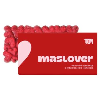 Плиточка TOM з сублімованою малиною 100г - купити, ціни на Grono - фото 1