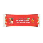 Frutim Strawberries and Apple Natural Candies 20g