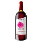 Koblevo Chateau Beruz Pink Semi-sweet Wine 9-12% 1.5l