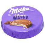 Milka with Cocoa Filling Milk Chocolate Waffer 30g