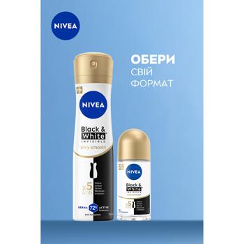 Nivea Black&White Invisible Silky Smooth Roll-On Antiperspirant 50ml - buy, prices for COSMOS - photo 6